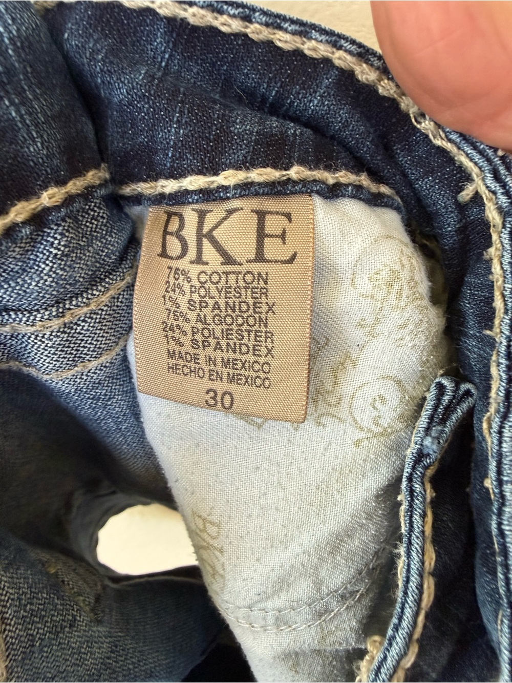 BKE denim shorts - Picture 4 of 4